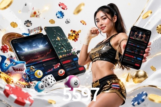 Flash Promotion 5597